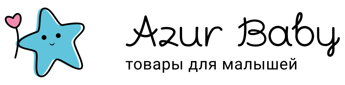 Азур