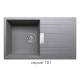 Кухонная мойка Tolero Loft TL750 Серый 701