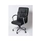 Кресло офисное FO 572 А