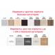 Шкаф с 3 ящиками с полками Экон ЭШ2-РП-23-4-R-3я