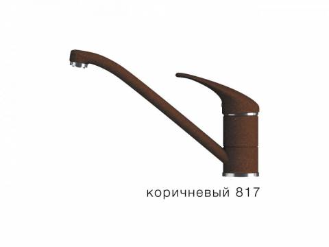 Смеситель для кухни низкий Эко Tolero Коричневый 817